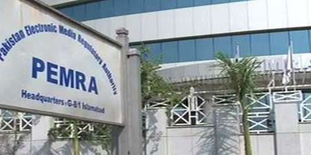 PEMRA responds to PBA in kind